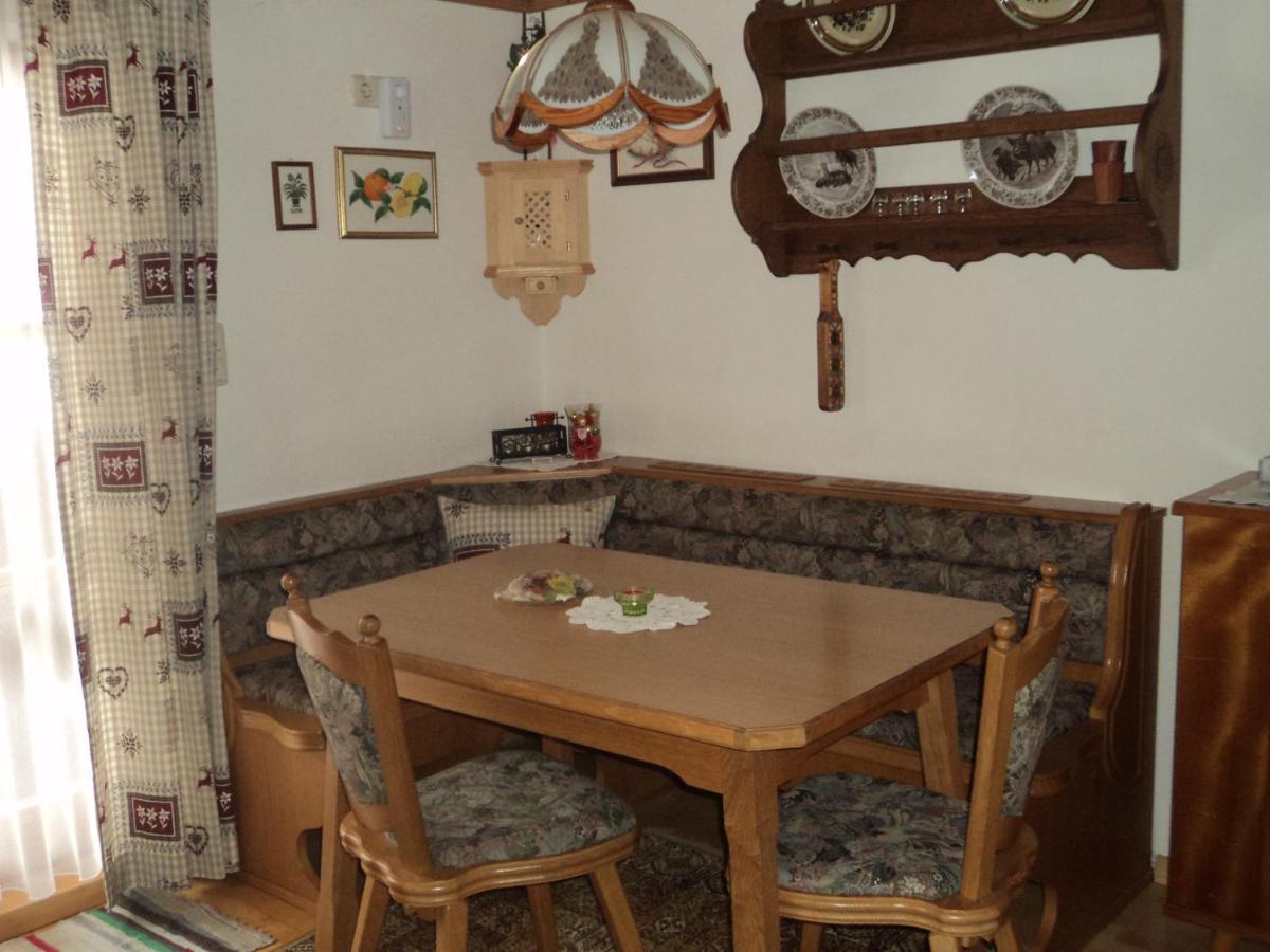Gondelblick Apartment วาไกรน์ ภายนอก รูปภาพ
